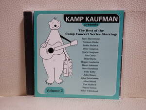 [CD] KAMP KAUFMAN PRESENTS - THE BEST OF THE CAMP CONCERT SERIES VOLUME 2 (STEVE KAUFMAN)