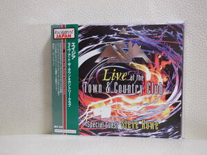 [CD] エイジア(ASIA) LIVE AT THE TOWN & COUNTRY CLUB - SPECIAL GUEST STEVE HOWE