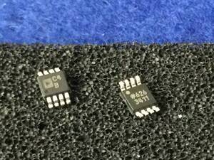 ADG709BRUZ【即決即送】アナデバ 定電圧マルチプレックサー [P4-22-24/309560M] Analog Devices Low Voltage Multiplexers　2個