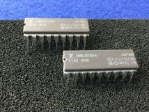 MBL8284A【即決即納】富士通 クロック発生器 IC　[164To/292259M] Fujitsu Clock Generator IC 2個セット_画像2