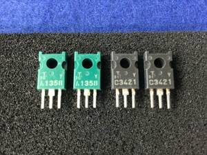 2SA1358-Y + 2SC3421-Y[ prompt decision immediate sending ] Toshiba power transistor comp repair A1358 + C3421 [25Prk/299581/282358M] Toshiba Tr Pair 4 piece 