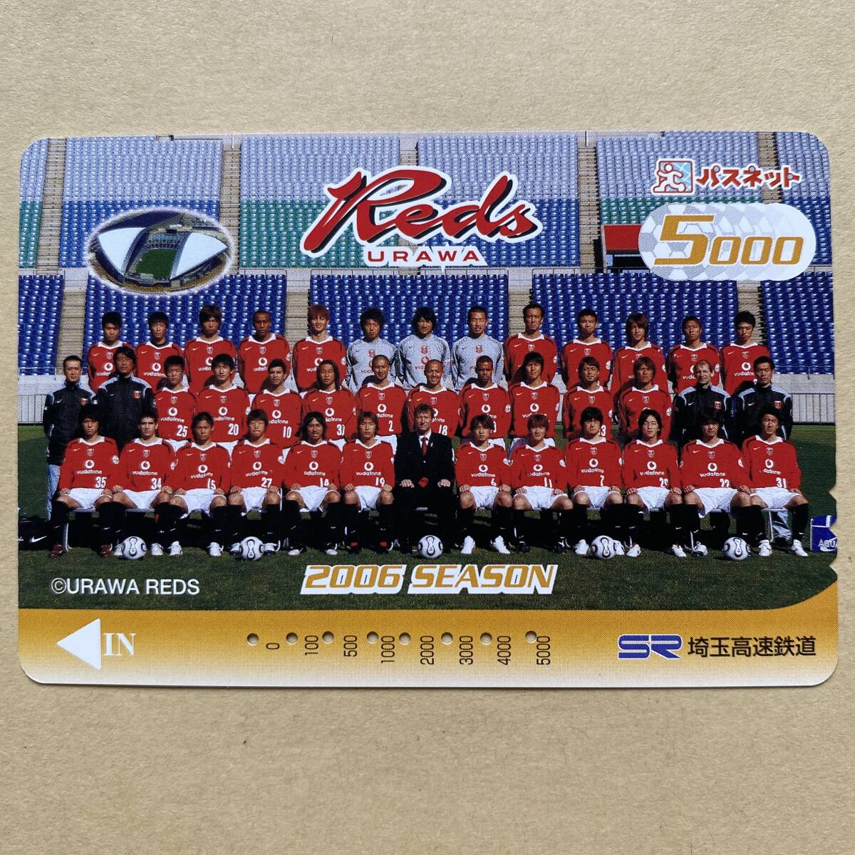 懐かしい90年代！Jリーグ 日本サッカーリーグ 使用済み