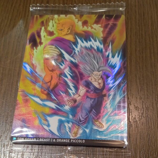 ドラゴンボールイタジャガVol.4