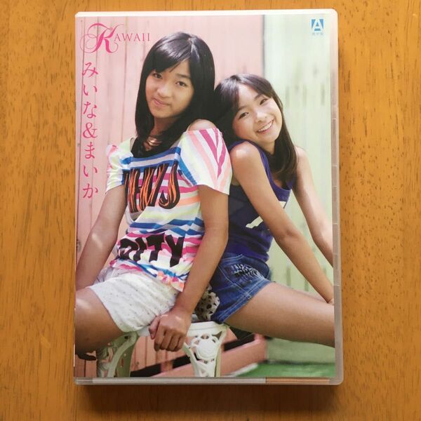 KAWAII 012 みいな&まいか DVD