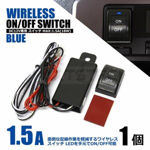 12V wireless wireless remote control switch kit LED product . foglamp daylight reflector LED blue lighting /28-141