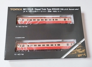 TOMIX 98119 JR キハ40-1700形 国鉄一般色 2両セット　 Nゲージ 鉄道模型