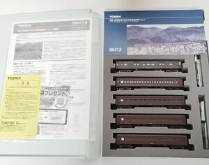 トミックス 国鉄 旧型客車（宗谷本線普通列車）セット 98413