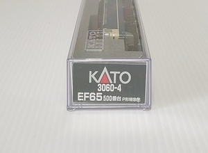 KATO 3060-4 JR EF65 500番台 P形特急色 　カトー　Ｎゲージ