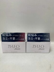 デュオメン ザ ウォッシュバーム 90g2個セット