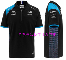 【非売品】2023 BWT アルピーヌF1チーム 支給品 ポロシャツ 3XL(XL程度) Kappa ★ガスリー オコン ルノー_画像7