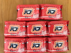 花王　バブＭ　りんごの香り　湯の色：ジューシー ピンク　入浴剤　45g×8点　送料無料