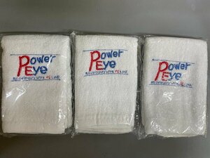 パワーアイ　Power Eye　フェイスタオル(　やや小さめ)　ホワイト　3点　送料無料