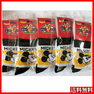 【 大幅値下 子供用　靴下】　MICKEY　ミッキーマウス　ssサイズ( 13～15cm)　白×黒×黄　5点　送料無料 M3