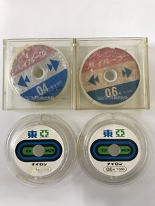 ＜ 処分品＞ ユニチカ　ハイループ( 0.4号 0.6号) 50ｍ クリア/ 東亜　ナイロン 0.6号 クリア　3種4点　テグス　送料無料　L150