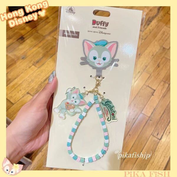 【最新☆正規品】ジェラトーニ 携帯 スマホチャーム アクセサリー 香港ディズニー
