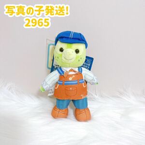 【2965☆正規品】オルメル　2021秋ぬいぐるみキーホルダー　上海ディズニー
