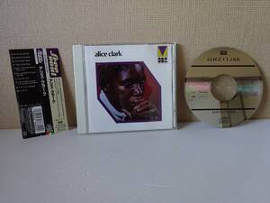 used★帯付★CD / アリス・クラーク ALICE CLARK / フリー・ソウル FREE SOUL ジャズ・ソウル / 山下洋【帯/東芝EMI/TOCP-50758】