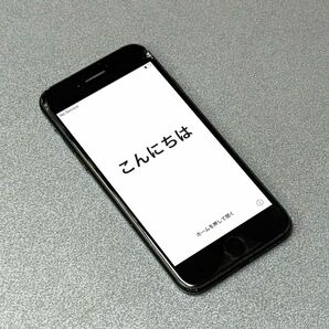 中古 iPhoneSE 第２世代 ブラック 64GB au