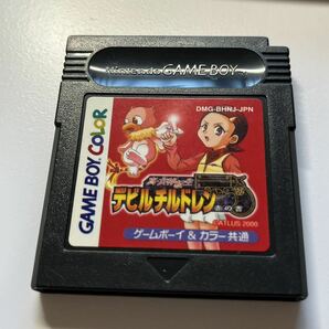 ゲームボーイカラー 真・女神転生 デビルチルドレン 赤の書 電池切れの画像2