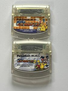  Pokemon Mini puzzle collection 