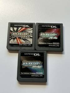 DS ポケットモンスター ダイヤモンド パール プラチナ 