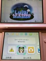 3DS ルイージマンション_画像5