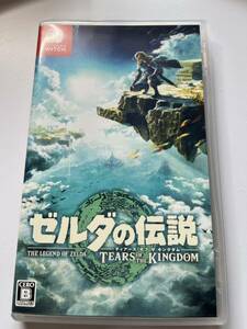 Nintendo Switch ゼルダの伝説 ティアーズ オブ キングダム 