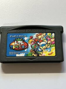 GBA ゲームボーイアドバンス トマトアドベンチャー　ソフトのみ 