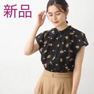 新品タグ付き　grove グローブ　大人の花柄ラッフルブラウス