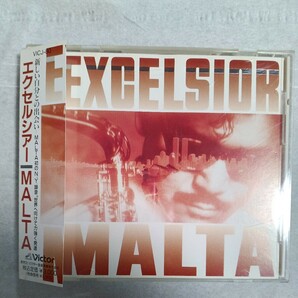 帯付 CD エクセルシアー／ＭＡＬＴＡ （ｓａｘ）