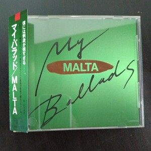 帯付 CD マイバラッド／ＭＡＬＴＡ （ｓａｘ）