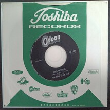 デイヴ・クラーク・ファィヴ　ワイルド・ウィークエンド　EPレコード_画像6