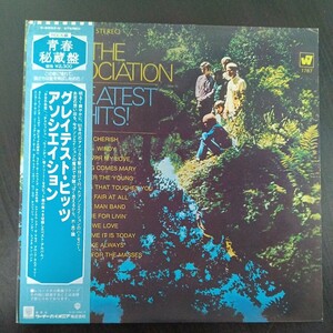 アソシエイション　グレイテスト・ヒッツ　LPレコード