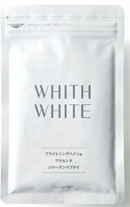 新品未開封品WHITH WHITE(フィス ホワイト)60粒 サプリメント