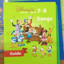 DWE ディズニー英語システム シングアロングCD&GUIDEセット_画像6