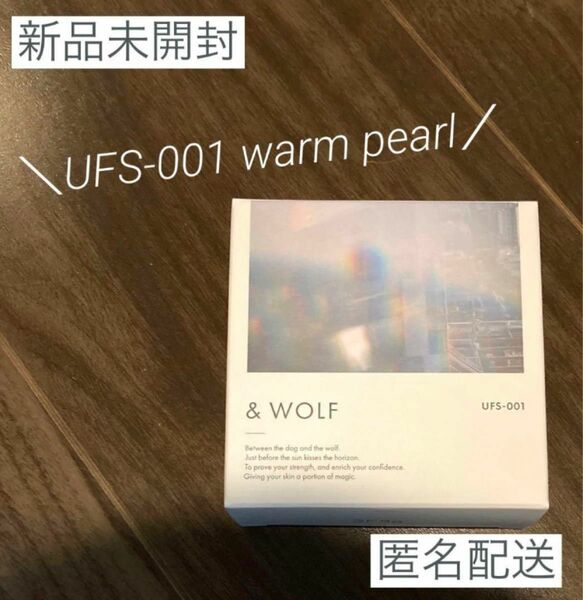 ＆ WOLF UV セラム　リキッド　ファンデーション UFS-001 ファンデ　001