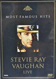 ☆送料無料☆ DVD スティーヴィー・レイ・ヴォーン　STEVIE RAT VAUGHAN LIVE　MOST FAMOUS HITS 洋楽ロック、ポップス　ブルース