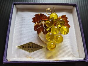 アクセサリー　 ブローチ　 鼈甲 　葡萄