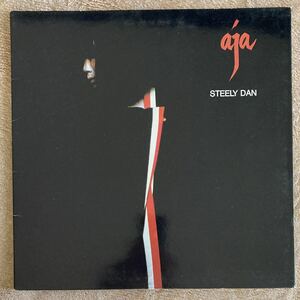 【国内盤/見開き】Steely Dan / Aja 彩 レコード