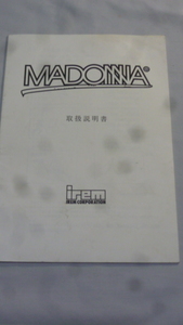  arcade, irem / Madonna case / game machine! owner manual!