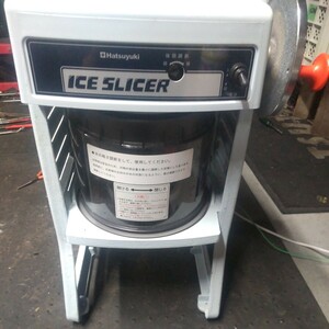 Hatsuyuki ICE SLICER HF-300P2 中部コーポレーション　動作確認済み　かき氷