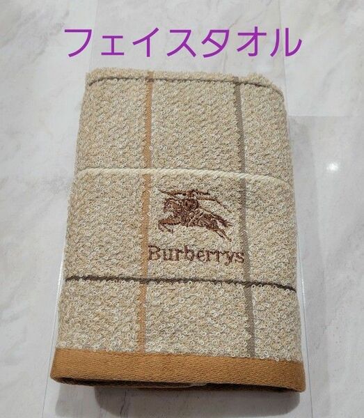 Burberrys フェイスタオル