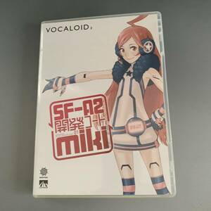 【アクティベート未確認】SF-A2 開発コードMiki/VOCALOID2/ライセンスID付属