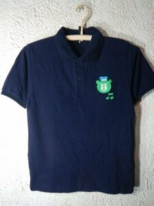 n8940 BEAMS T Beams bear bear embroidery design polo-shirt popular postage cheap 