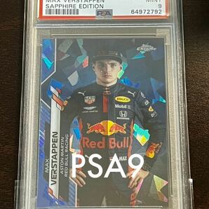 2020 topps Chrome f1 Sapphire Max verstappen base #6 鑑定済PSA9マックス フェルスタッペン