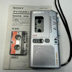 整備済 SONY マイクロカセットテープレコーダー　動作中古機 M-830