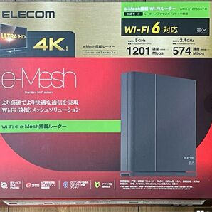 ELECOM WiFi ルーター 無線LAN 親機 1201+574Mbps …