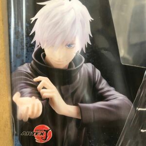 ARTFX J 五条悟 フィギュア コトブキヤ正規品