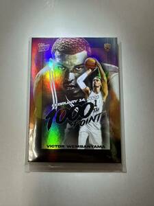 Victor Wembanyama 2023-24 TOPPS NOW Basketball Card VW-1 [02.14.24] ビクター・ウェンバンヤマ