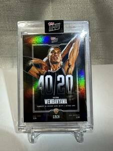 Victor Wembanyama 2023-24 TOPPS NOW Basketball Card VW-5 [03.29.24] RCビクター・ウェンバンヤマ 40/20 専用マグホ入りカード　c
